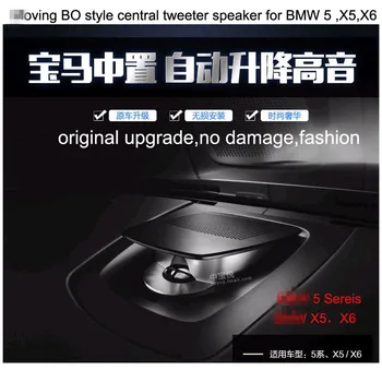 

diagauto Moving rising car central tweeter speaker for BMW 5, X5, X6 Automatic lifting ambient music