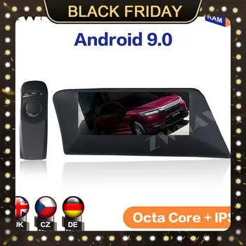 

10.25” Android 9 4+64G IPS Screen 8 Core For Lexus RX270 2009 2010 -2014 Car DVD Player GPS Multimedia Player Radio Audio Stereo