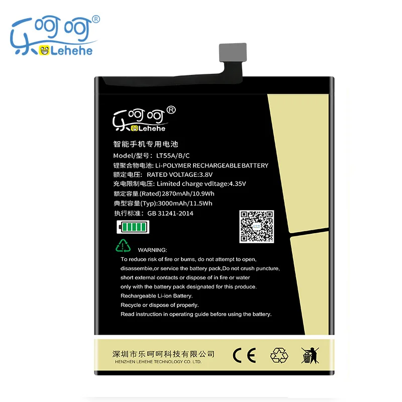 Новая батарея LEHEHE LT55B для Letv X600 3000 мАч запасная высокое качество бесплатные