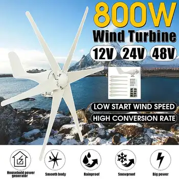 

800W 12V/24V/48V 6 Blades Nylon Fiber Wind Turbines Generator Horizontal Wind Generator Windmill Energy Turbines Charge for Home
