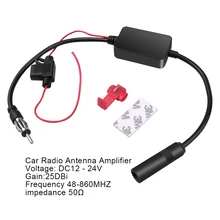 Pour universel 12V Auto voiture Radio FM antenne Signal amplificateur amplificateur Booster pour Marine voiture véhicule bateau 330mm FM amplificateur