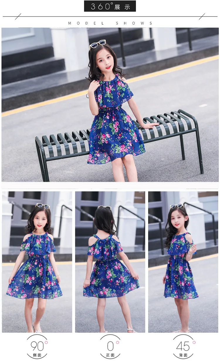 Girls Dress Summer 2021 Teen Floral Pattern Beach Dress For Girl Bohemia Princess Children Dresses Costume 5 6 7 8 9 10 12 Years baby dresses