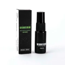 1 шт. 30 мл зима Анти-туман агент автомобиля обслуживание окна зеркало заднего вида анти-туман размораживание агент покрытие аксессуары