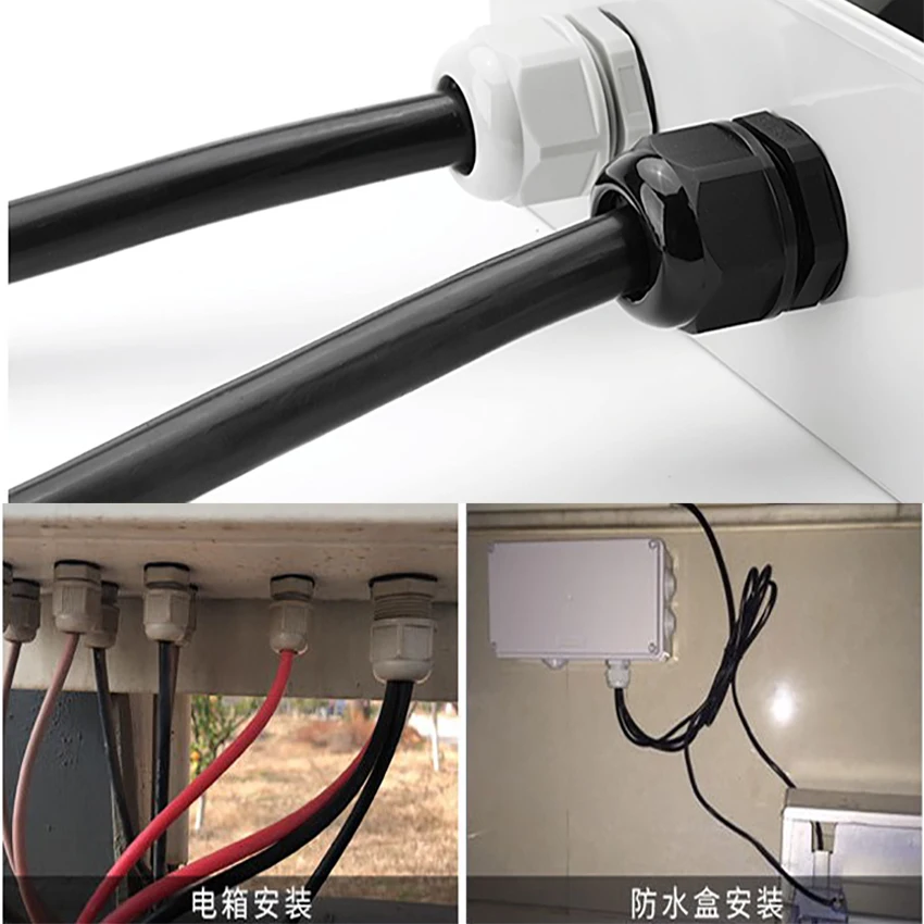 电缆接头应用集合