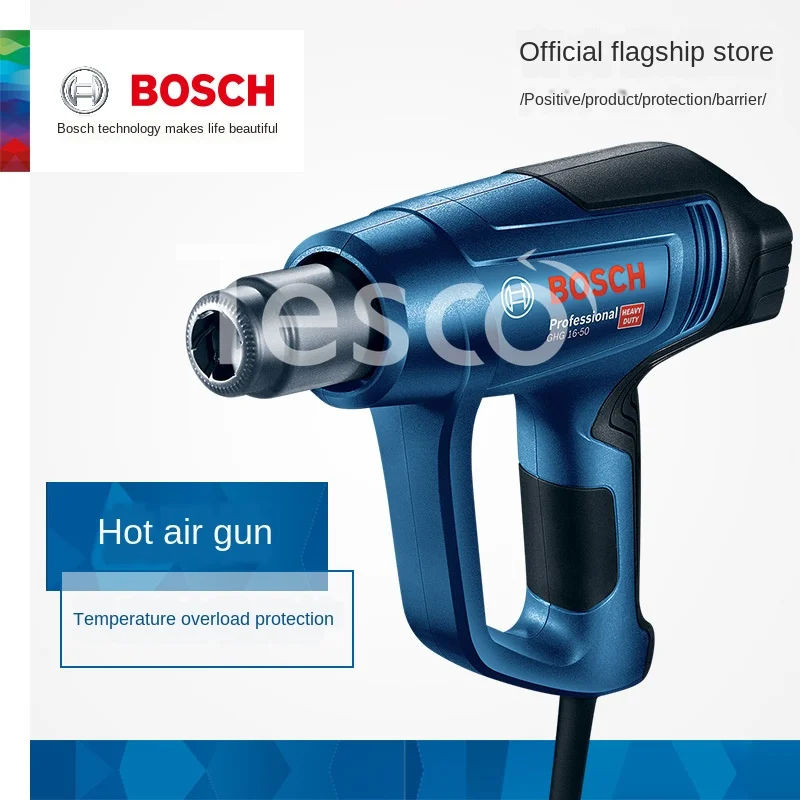 

Hot air gun plastic torch foil baking gun hot air fan GHG 16-50