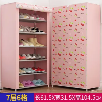 

New Non-Woven Shoe Rack Shoemaker Multi-Layer Simple Dust-Proof Household Shoe Rack Dormitory Storage Shoe Rack