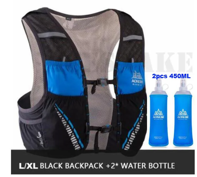 LXL Black 2 bottle AONIJIE рюкзак беговой сумки гидратации рюкзак Жилет Жгут воды мочевого пузыря Туризм Кемпинг марафон скалолазание 5л - Цвет: LXL Black 2 bottle