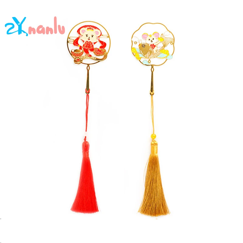 

2020 New Metal Mouse Year Tassel Bookmark Chinese Style Classical Literature Art Creative Exquisite Paint Hollow Brass Bookmarks