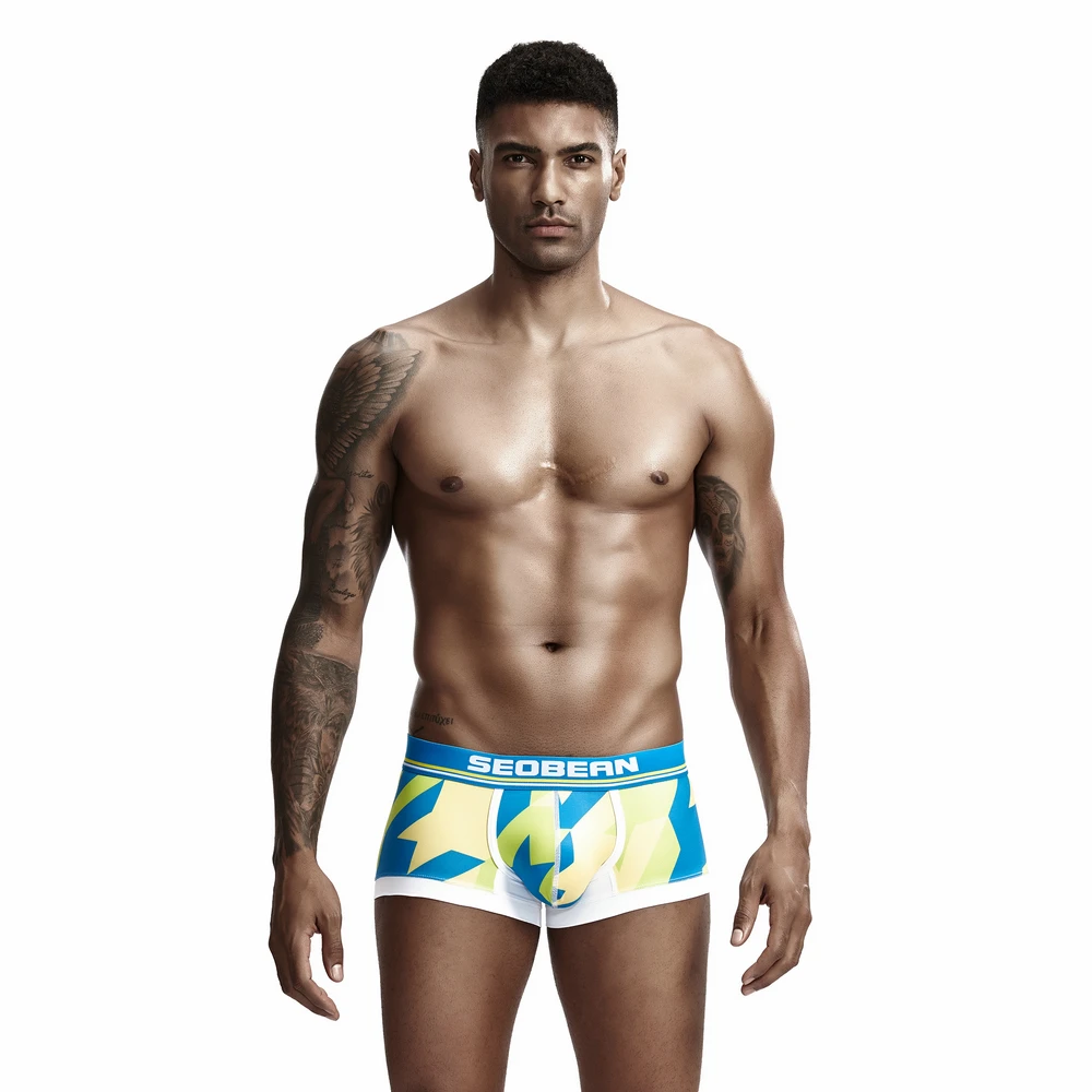 Цвет: желтый Новые трусы сексуальное мужское нижнее белье удобные принтованные шелковые трусы мужские трусы кальсоны Слип Гей Нижнее белье - Цвет: Цвет: желтый