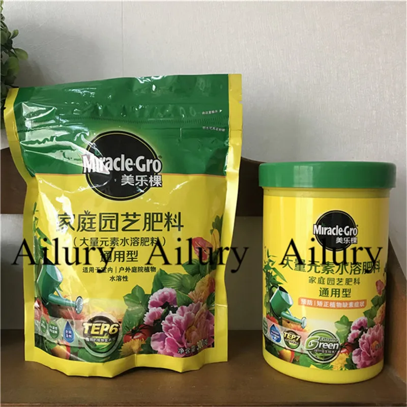 H823ffc0575bd471d9ed156c1222742d8C (1)_副本 - 副本