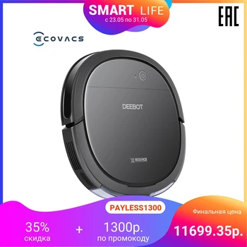 

Robot vacuum cleaner ECOVACS DEEBOT OZMO Slim black Sweeping Vacuum Cleaner