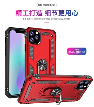 

10pcs/lot For iphone 11 Pro 2 in 1 Hybrid TPU+PC Ring case For Iphone 11 For Iphone 11 Pro Max 2019