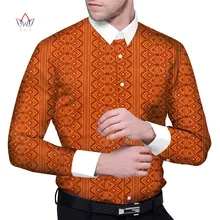 Мужская африканская Дашики Лоскутная рубашка с принтом топы Базен Риш платье рубашки Формальные Пиджаки Костюмы рубашки бизнес WYN472