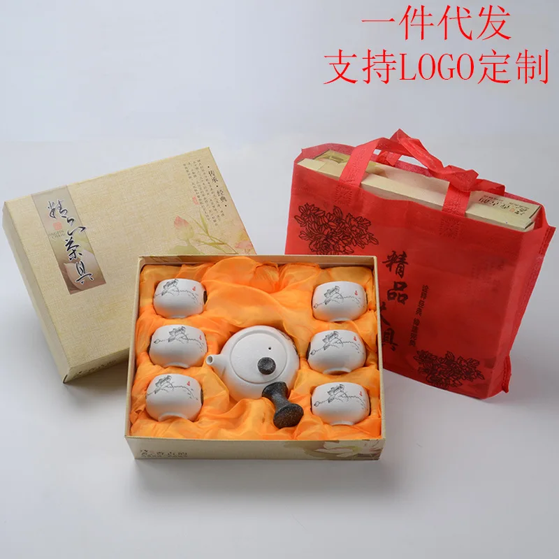 Qie hu Ding Travel Bag Tea Set Bamboo Tea Tray Kung Fu Tea Set-Logo Customizable