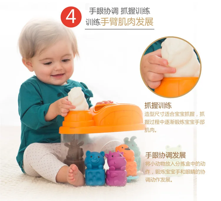 Американская детская коробка для сортировки животных Tino, подходящая по форме детская игрушка для детей 1, 2, 3 лет