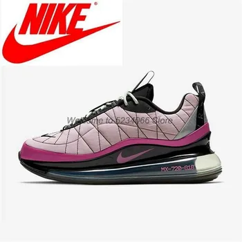 

Nike Air Max 720-818 new product leather woven full palm cushion cushioning running shoes Women's size 36-39
