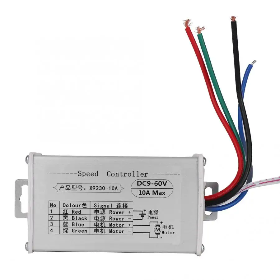 DC 9-60V Цифровой дисплей PWM моторный регулятор DC контроллер щетки двигателя 10A