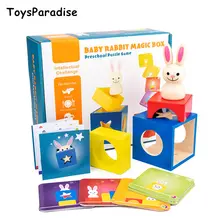 Прямая поставка, детские игрушки, кролик, Волшебная коробка, деревянные игрушки для детей, животные, геометрические строительные блоки, развивающий подарок на день рождения