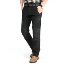 Зимние толстые плюс бархатные мужские быстросохнущие брюки, мужские плюс бархатные комбинезоны, Настраиваемые