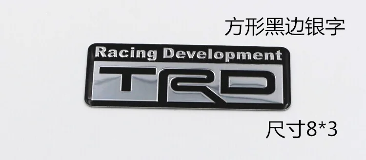 TRD наклейки на бампер Автомобильный Замок логотип крутой 3D металлический сплав алюминия маркировка багажника