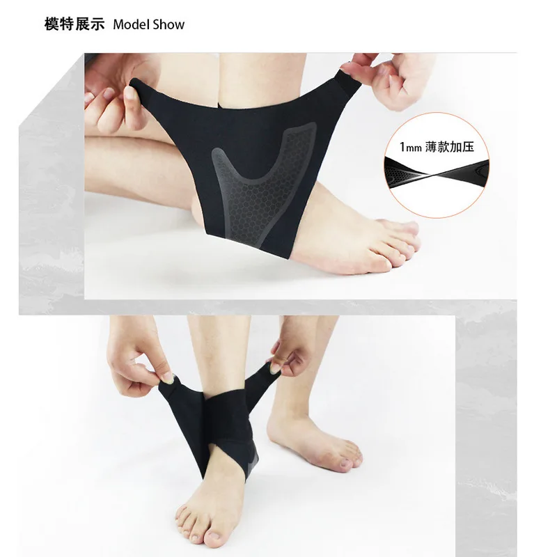 Xin ding лодыжки Поддержка фитнес мужские спортивные растягивающиеся лодыжки ботиночки Achilles сухожилия фиксированная Баскетбол Футбол женские фитнес лодыжки