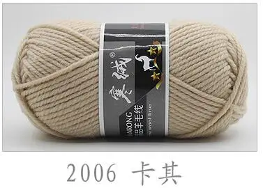 2006 khaki 3 шт = 300 г мериносовая шерсть смешанная пряжа крючком толстая пряжа для вязания рукоделия вязаная шерстяная нить кашемировая пряжа шарф свитер - Цвет: 2006 khaki