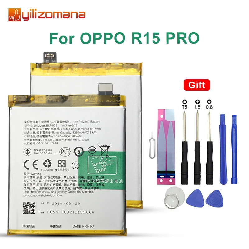 

YILIZOMANA High Capacity 3430mAh Replacement Phone Battery BLP659 For OPPO R15 PRO Rechargeable Li-ion Batteries with Free Tools