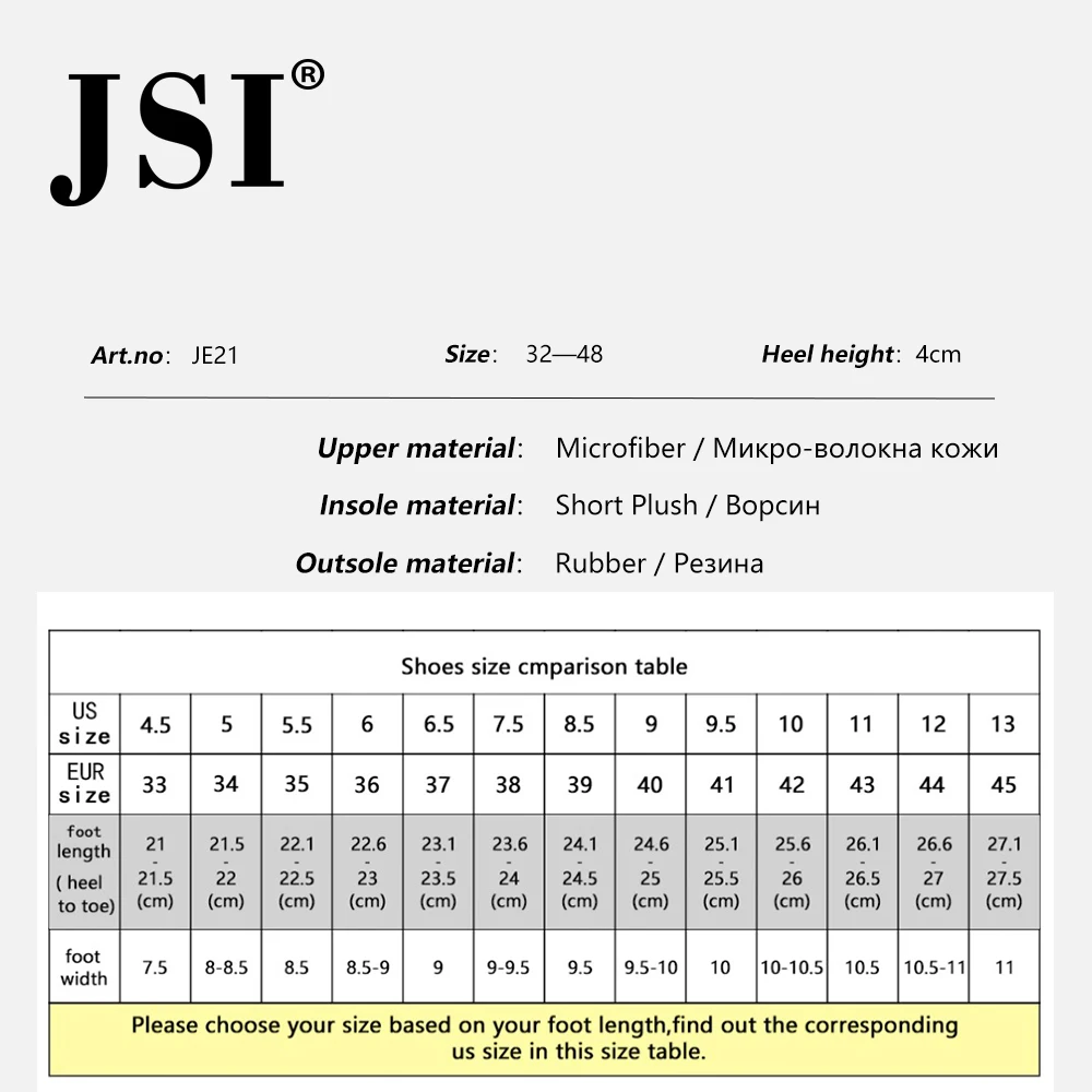 JSI/женские ботинки модные зимние женские ботинки ручной работы до середины икры на шнуровке, с цепочкой, из микрофибры, на среднем квадратном каблуке, с круглым носком, JE21