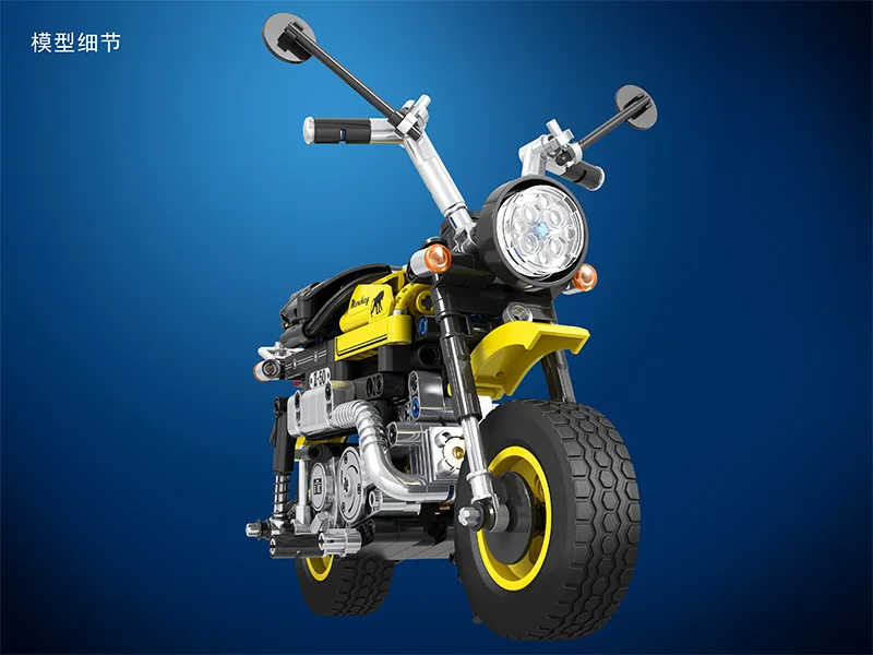 

Wei le 7071 Science And Technology Machinery Mini Motorcycle Children Assembled Building Blocks Educational Toy