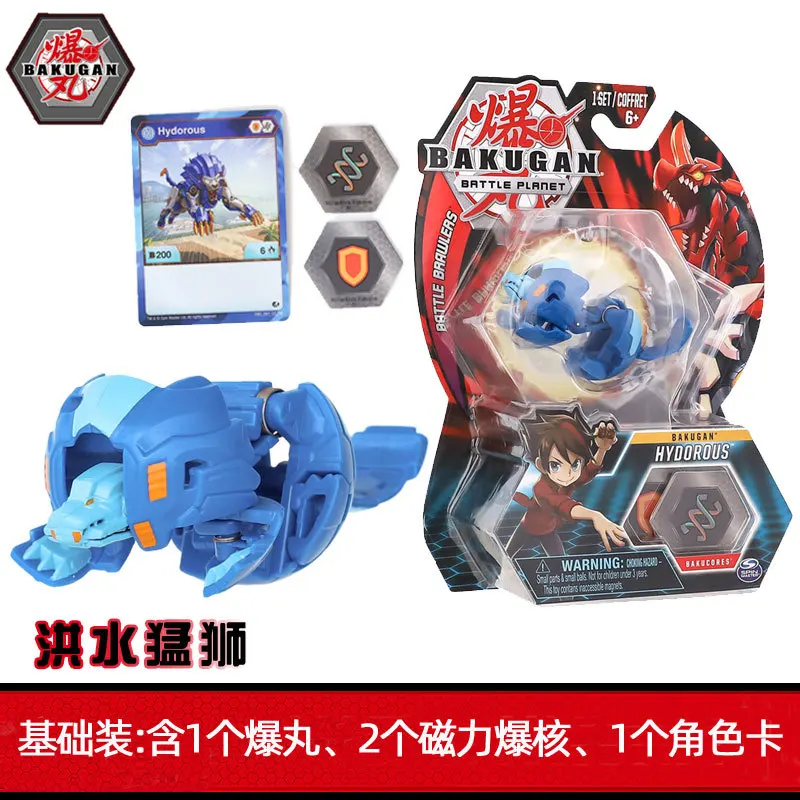 TOMY Bakugan Mantonoid Howlkor Regatrix Hydorous Dragonoid Serpenteze Nillous Battle Boys' конкурентоспособный игрушечный волчок - Цвет: HYDOROUS