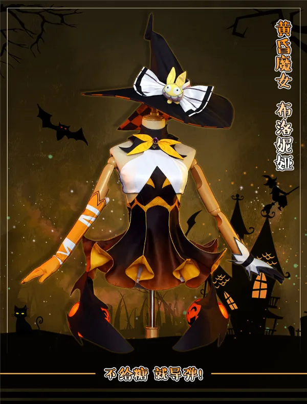 Honkai Impact 3 Bronya Zaychik Хэллоуин Dusk witch костюм сексуальные вечерние платье с тыквами для женщин