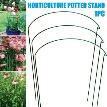 

New Hot 4 Pcs Plant Support Stakes Half Round Metal Ring Cage for Garden Flower Potted USJ99