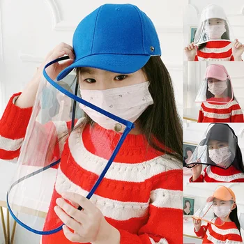 

Kids Spring Baseball Cap Hat Cap Anti Fog Dust Hat with Protection Cover for Girls Boys Hogard