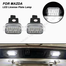 2Pcs For 2014 2015 2016 2017 Mazda A/T(Aka Mazda 6) 2014 2015 2016 2017 LED License Plate Lamp LED Number Plate Light