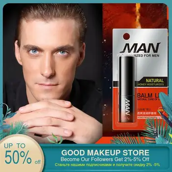 

2020 New Men Moisturizing Lip Stick Change Enhancer Matte For Lips Stick Honey Increase Lip Balm Labial Balm Cosmetics makeup