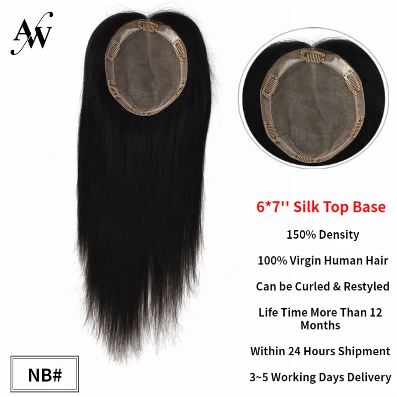 Aw 14 base 6 6*7 base de