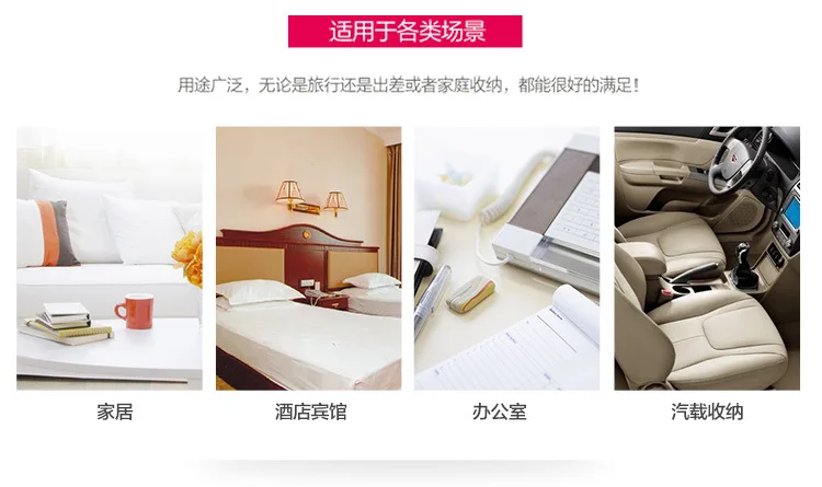 TAYHee Home Plastic Paper Napping Box Square Tissue Box Paper Towel Tube Fresh Medium Tissue Box 5006