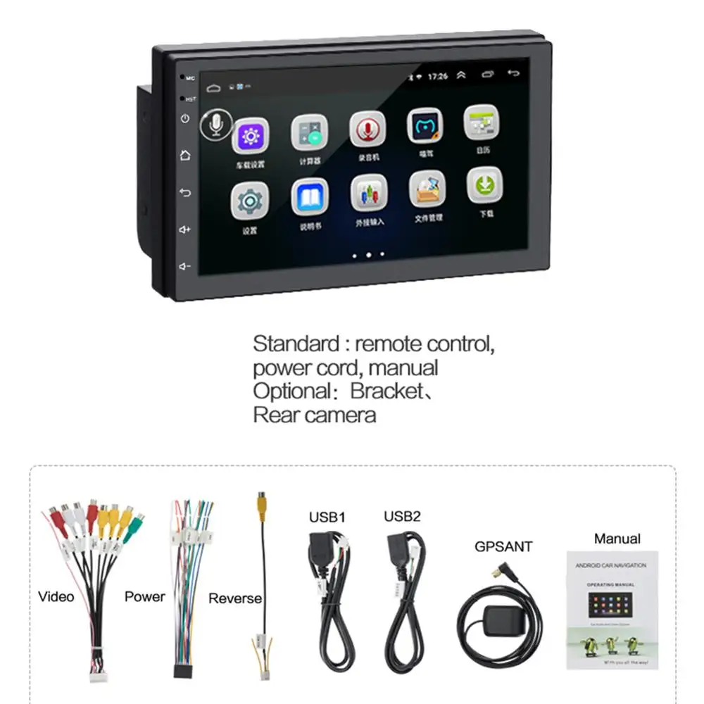 7168 2 DIN Android 8,1 автомобильный стерео радио Bluetooth Navi BT 4,0 MP5 мультимедийный плеер установленное приложение и рекордер gps