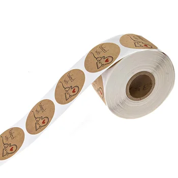 

500pcs Love Adhesive Stickers Sealing Label Stickers Kraft Baking Paper Stickers For Gifts Handmade Craft Envelope Stickers