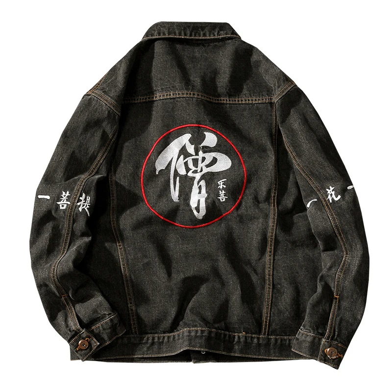 2019 Модная хлопковая джинсовая куртка и пальто для мужчин хип хоп Уличная одежда