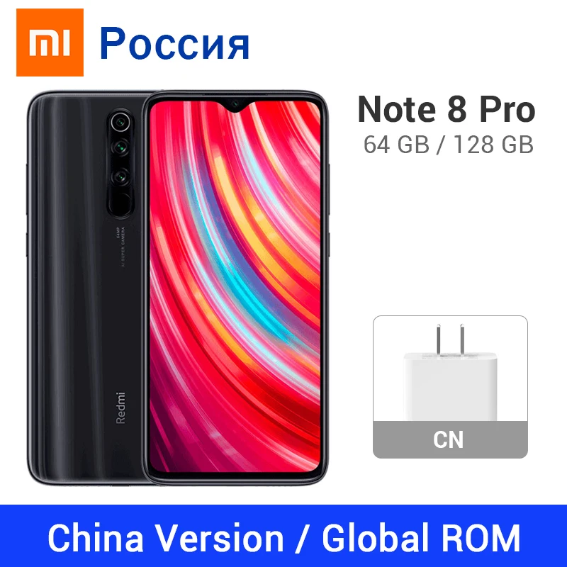 Смартфон Xiaomi Redmi Note 8 Pro 6 + 64/128 ГБ 4500 мАч|Смартфоны| |
