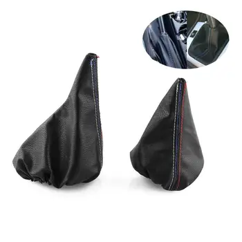 

Handbrake Shift Dust Cover Pu Leather Manual Mt Gear Stick Handbrake Gaiter Gear Stick Boat For 3 Series 1 Set