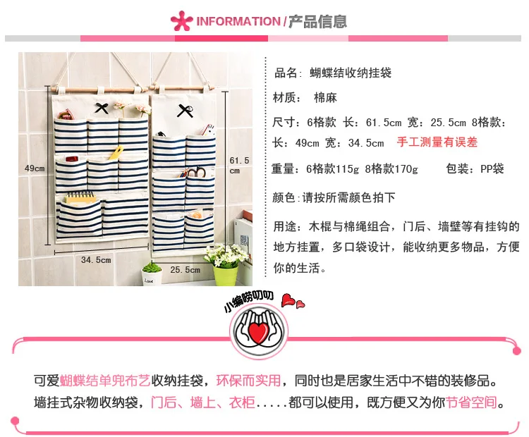 Korean-style Large Size Simple Door Hanging Storage Bag Wall-Mounted Multilayer Organizing Wardrobe Storage Bag Wholesale