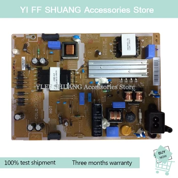 

100% test shipping for RM40D power board F48S1_ESM BN44-00703E