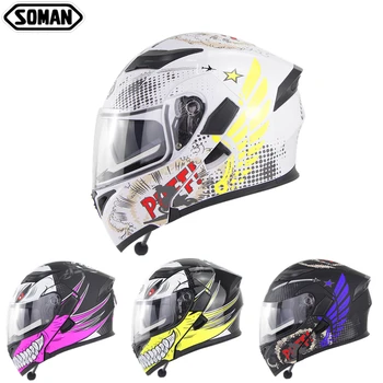 

SOMAN Helmet Bluetooth Modular Motorcycle Full Face DOT Flip Up Visor Men Cool Racing Capacete Casco Moto Riding Headgear Safety