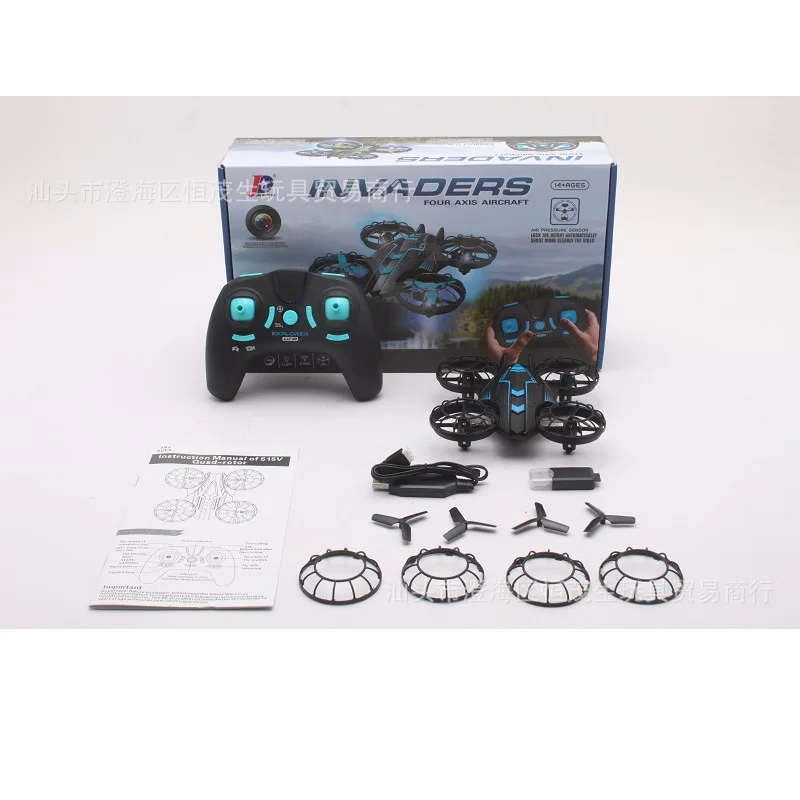 

Jxd da 515V Mini Aerial Photography Camera Unmanned Aerial Vehicle Pressure Set High Headless Mode Quadrocopter Toy