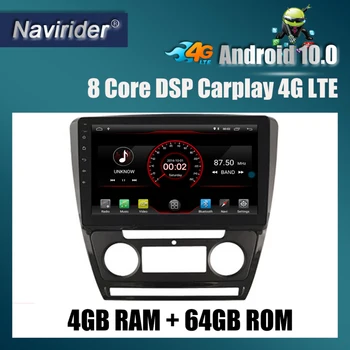 

Built in 4G Lte car Intelligent navigation tape recorder 10 android car gps radio multimedia for skoda SUPERB Octavia Auto AC