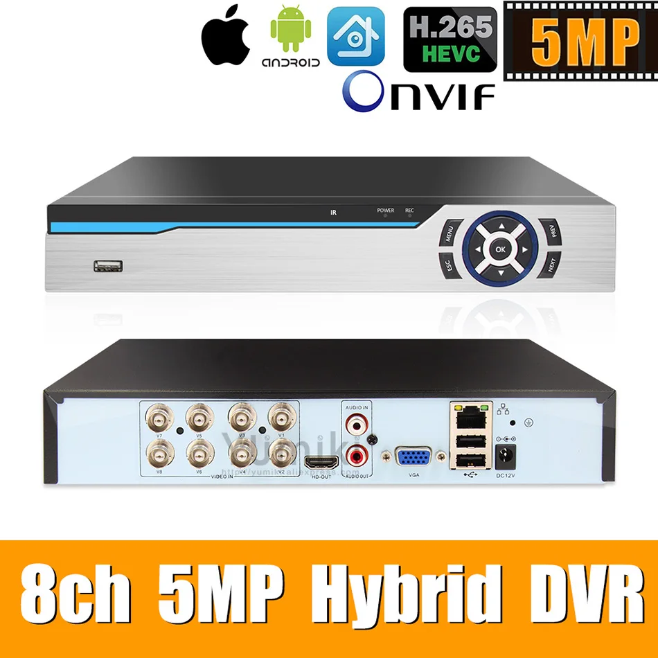 6 в 1 H.265+ 8ch AHD видео Гибридный рекордер для 5MP/4MP/3MP/1080 P/720 P камера Xmeye Onvif P2P CCTV DVR AHD DVR Поддержка USB wifi