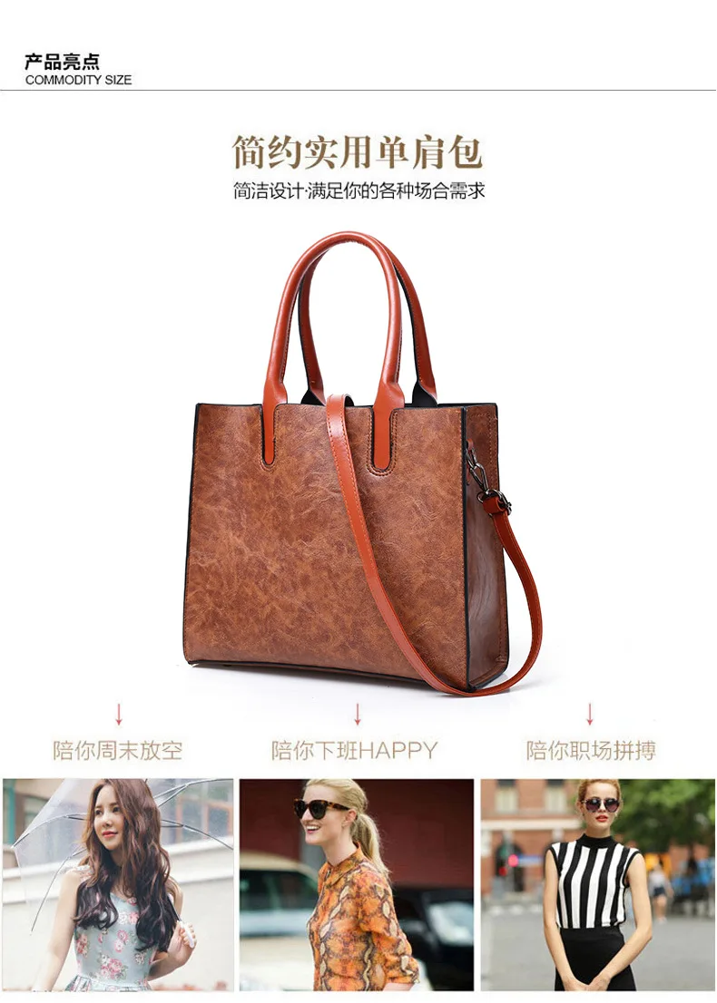 new fashion high-capacity three-piece women's bag with one shoulder bag