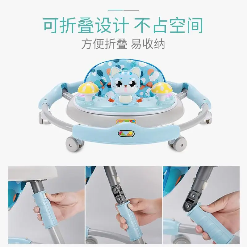 Baby Walker Multi-functional Anti-Flip Anti-O Type Leg Box Folding Baby Hand Push Walking Frames Boys And Girls